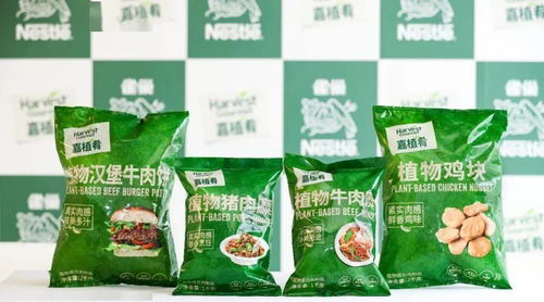 潜力巨大的植物基食品市场,为何跑不出领军品牌