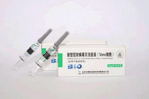 惠农区辖区各位居民 新冠疫苗接种点一览表