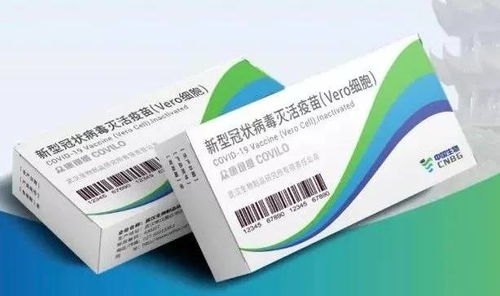 孩子也可以接种新冠疫苗了 有哪些接种事项需要注意