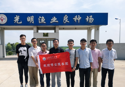 教授博士服务团第二分团赴江苏大丰和上海崇明开展科技服务