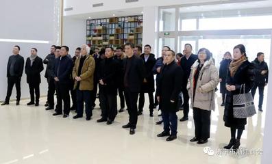 2019济宁市浙江商会兖州行考察活动成功举办