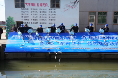 江苏启东东海镇:擦亮河长品牌 共建水韵东海