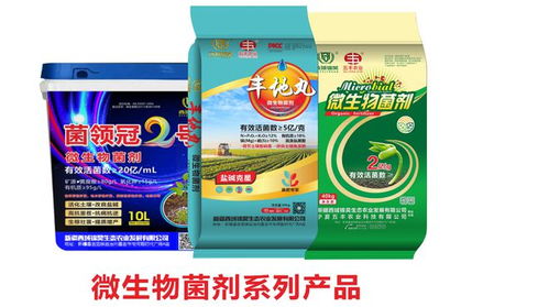 中国人保为锦昊生物承保产品责任险,为消费者保驾护航