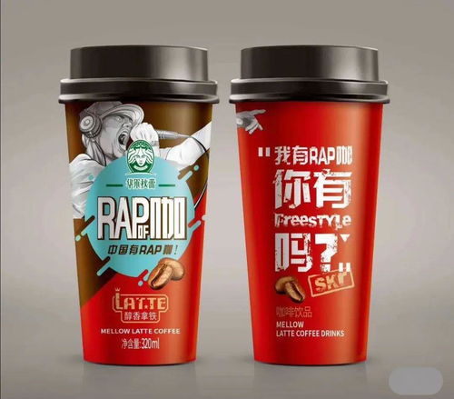 小杯装蕴藏大能量,15款热门 杯装饮品 线上招商