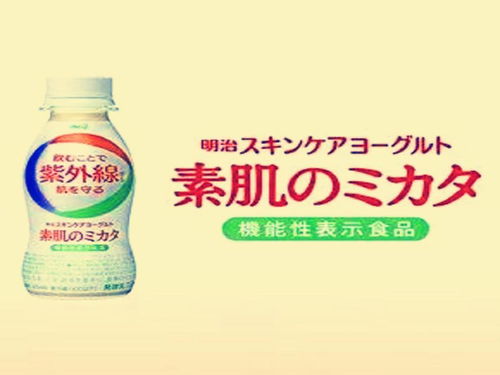 50 款全球食品饮料新品详解,植物基鱼肉 防晒酸奶 榴莲啤酒 这些创新产品这么做